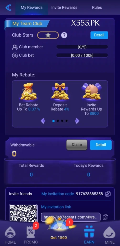 ISB7 Game Bonuses