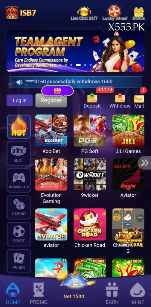 ISB7 Game