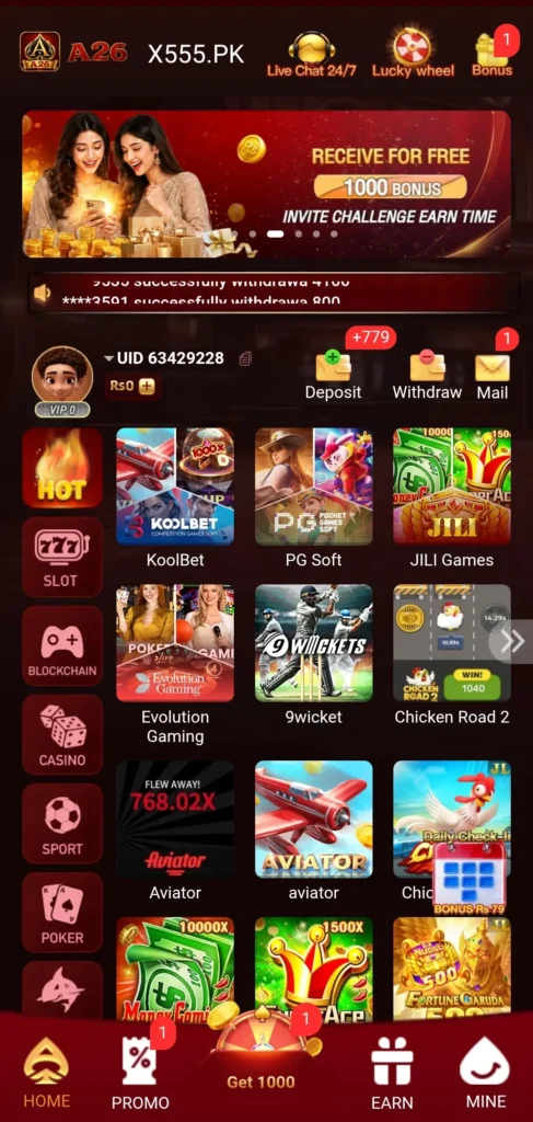 A26 Game